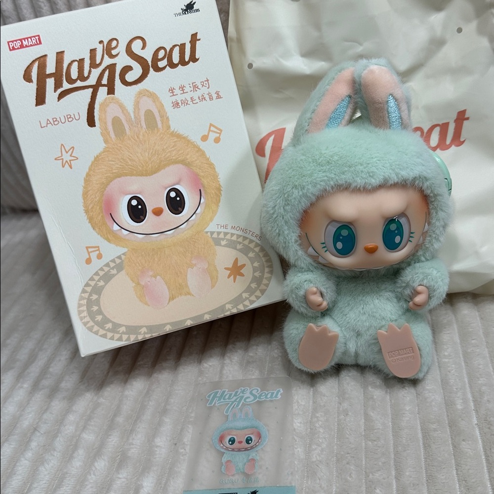 QUQU - Pop Mart Labubu Have A Seat Figure- New. Box opened to verify.Cute green